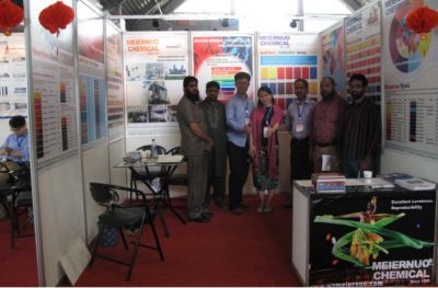 Textile Asia Exhibition in Lahore,Pakistan, on 27th-29th August 2016